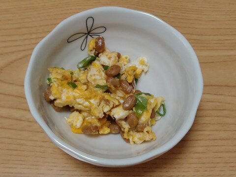 納豆とネギの炒り卵